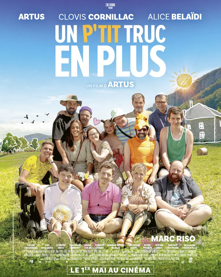 Houilles : « Marionnettes en scène » revient le 22 juillet